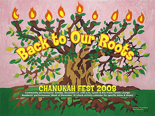 Chanukah show 2008 poster